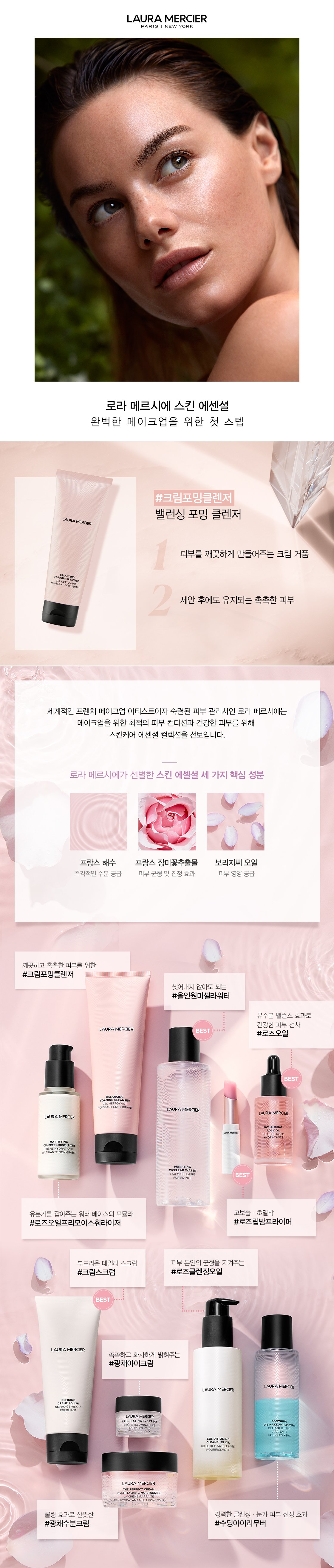 상세수정