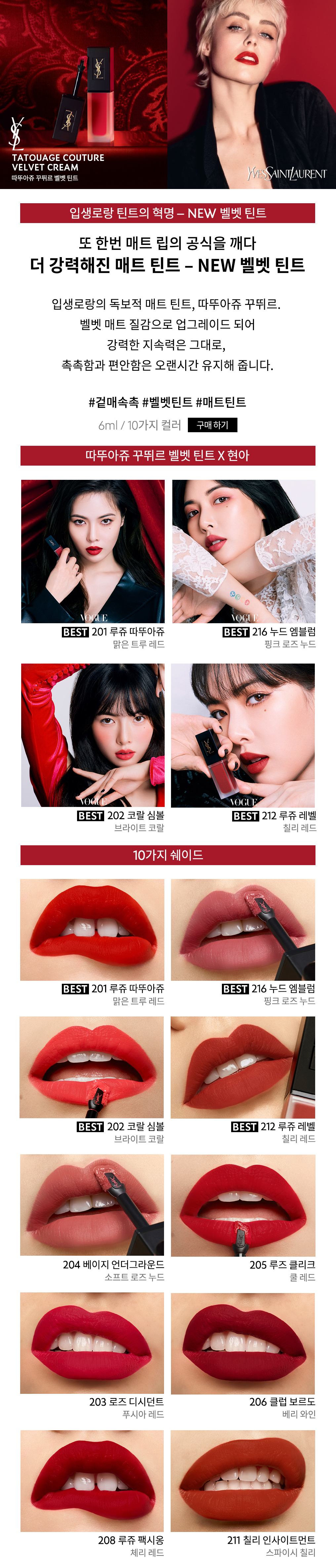 팝아트
