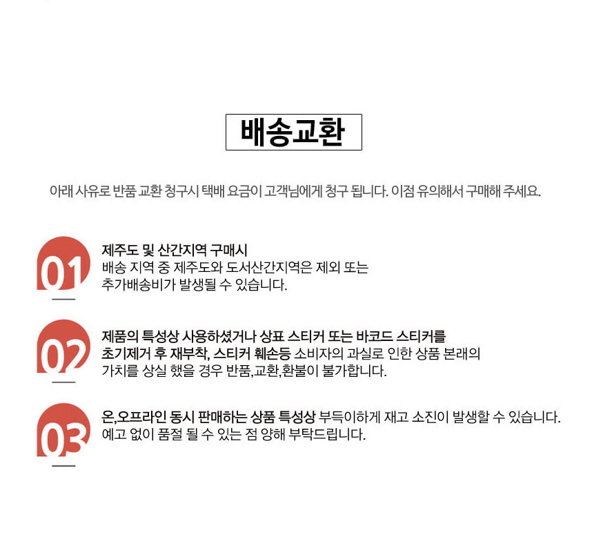 [갤러리아] [재영코리아리빙] 에반스 리치필드 영국 쿠션 국화꽃화병 핑크 DP429 - NS홈쇼핑  [갤러리아] [재영코리아리빙] 에반스 리치필드... 