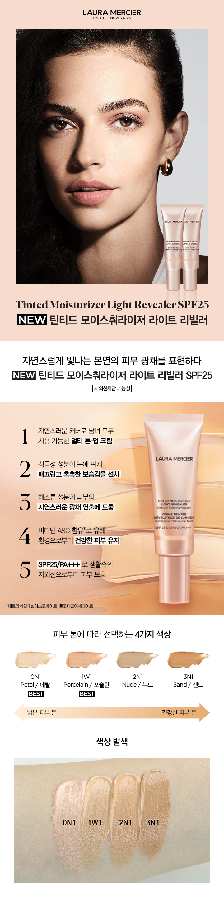 ㅇㅇㅇㅇㅇㅇ