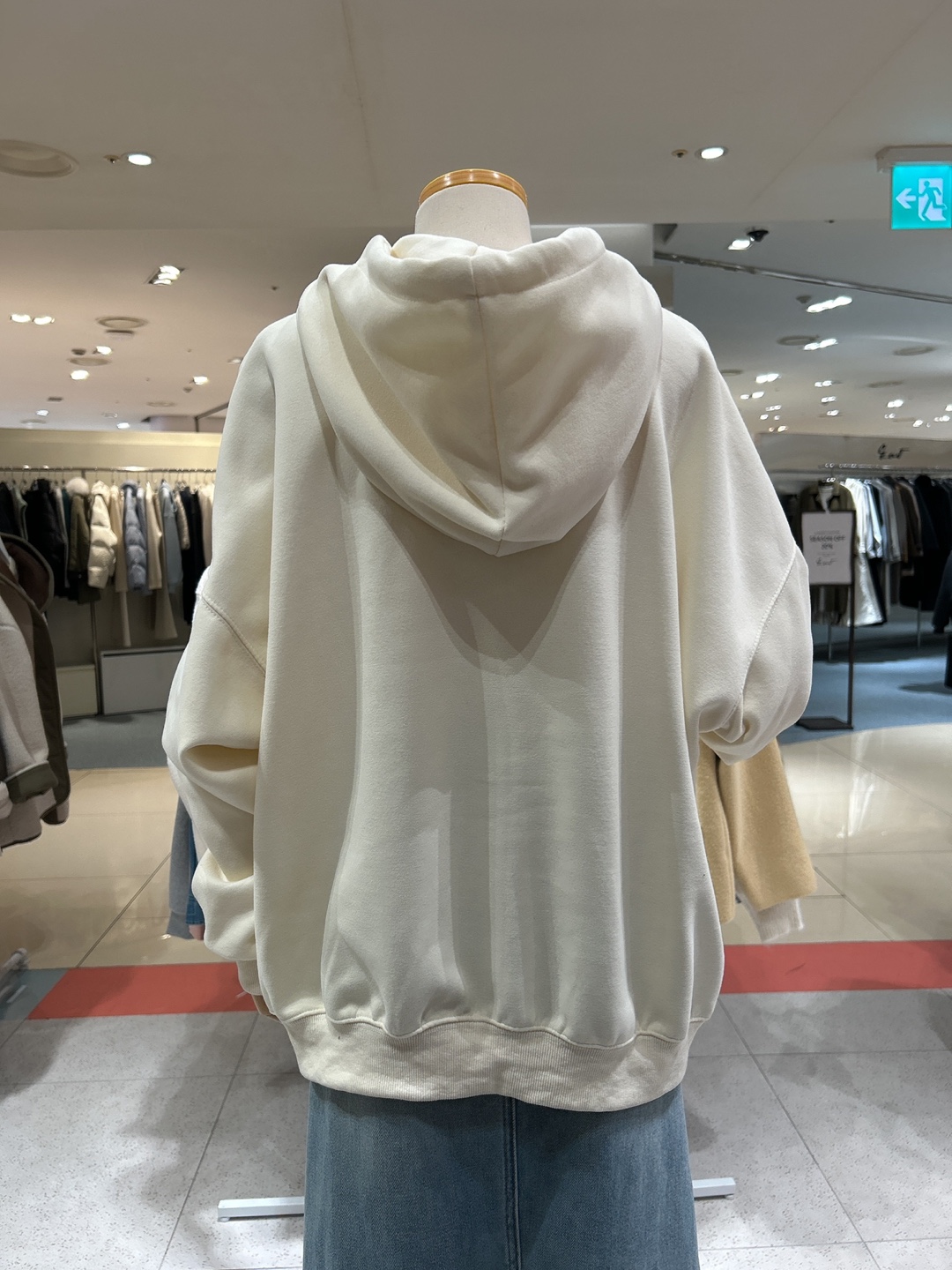 undefined