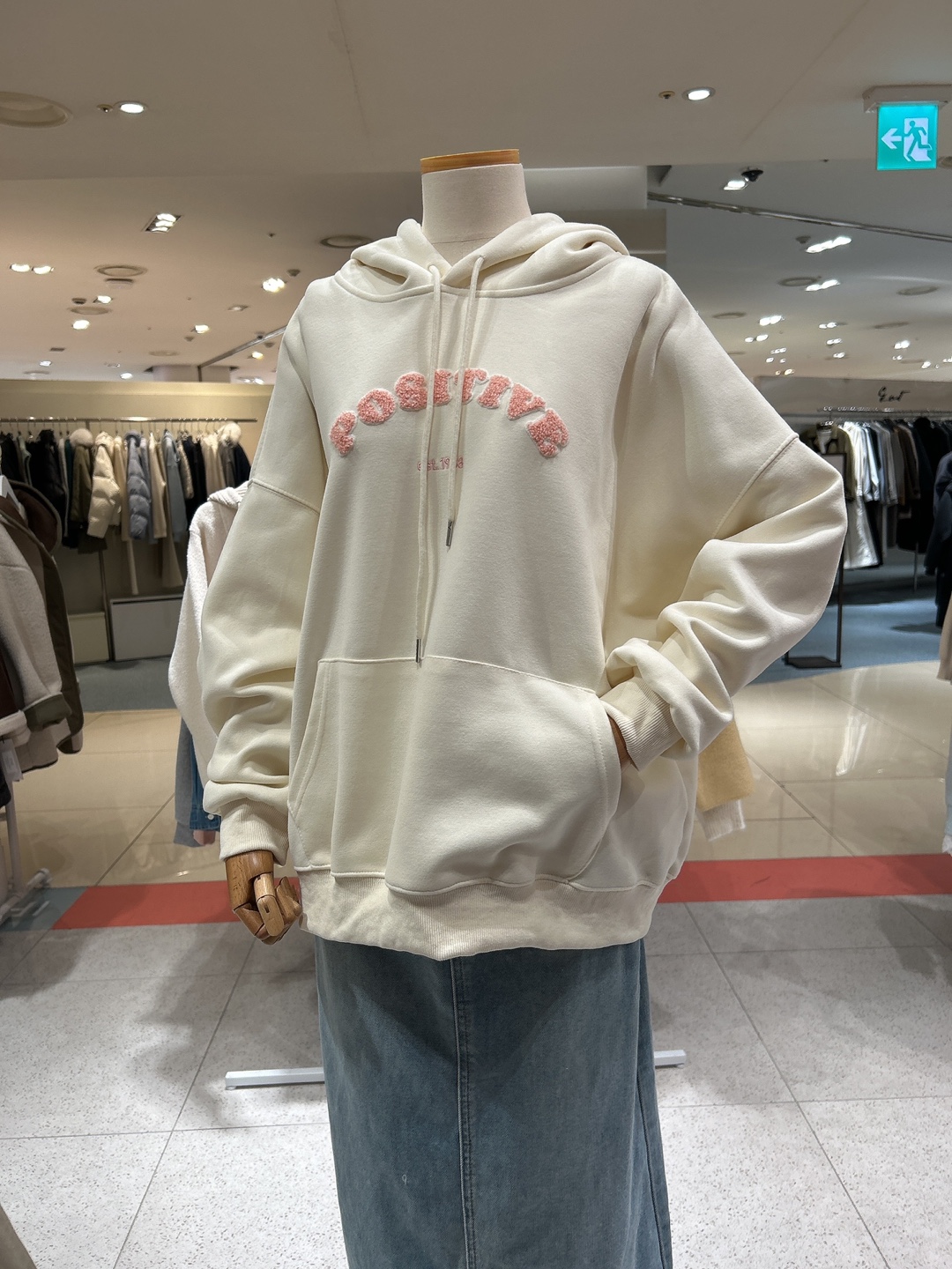 undefined