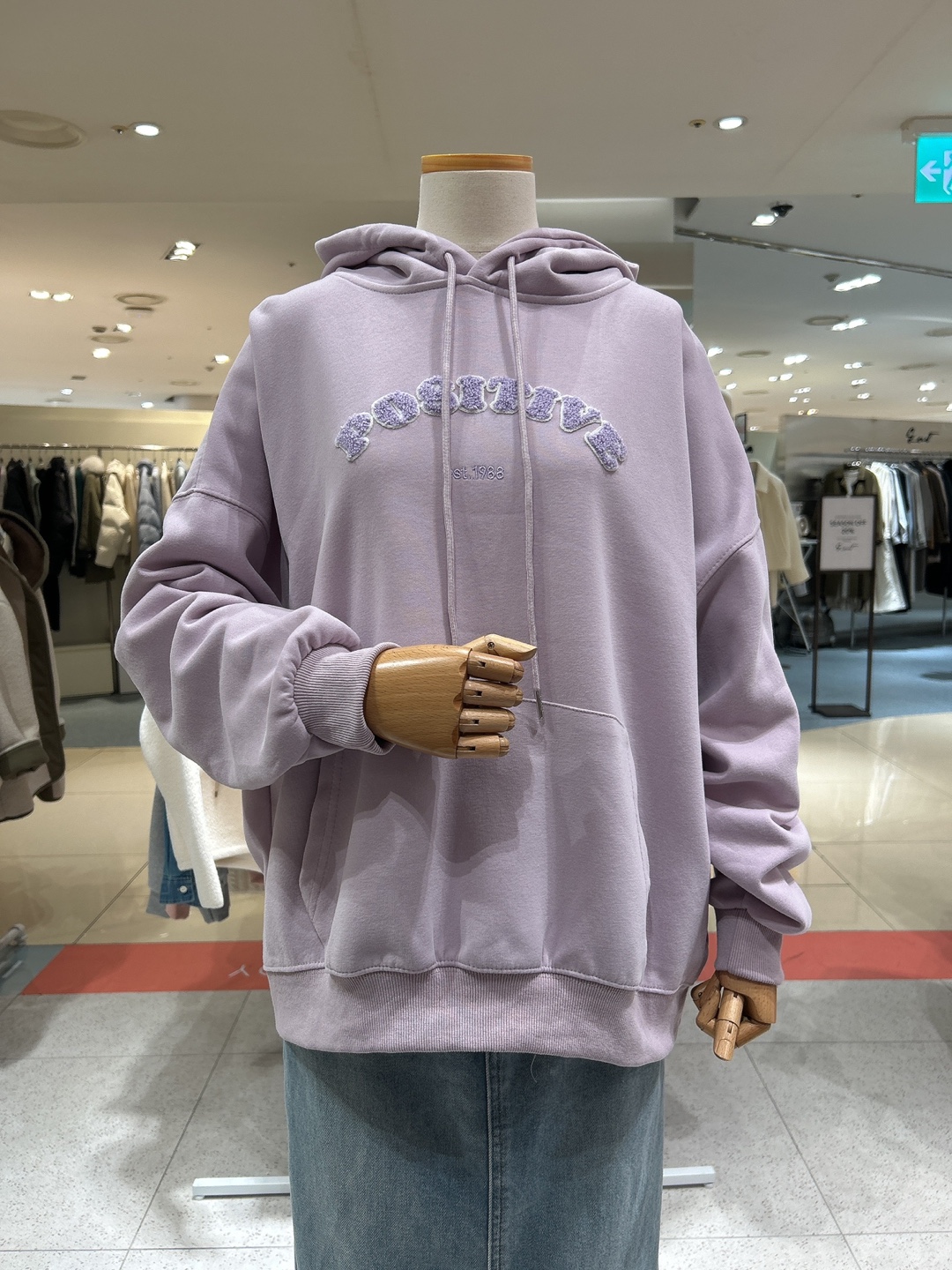 undefined