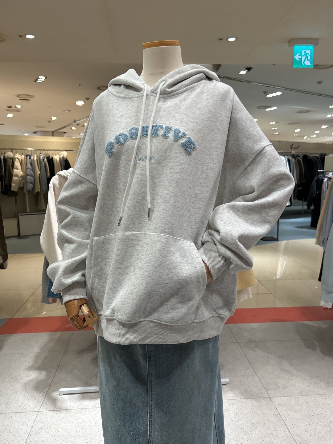undefined