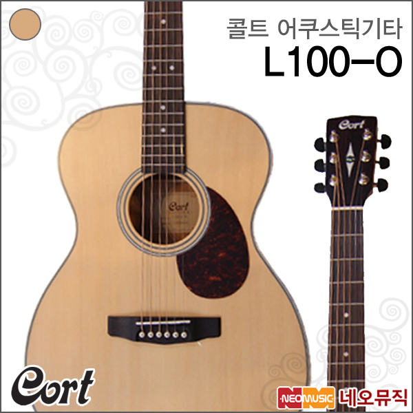 cort L100-0 TP アコースティックギター Cort L100-O Om Acoustic Guitar in Natural Satin (L100O