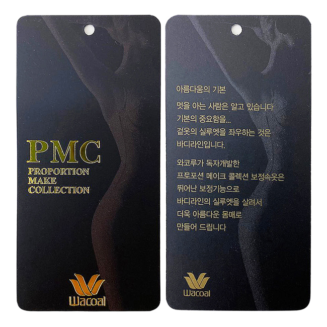 [갤러리아] [여]미듐타입 와이어 바디쉐이퍼 (WBT1091AB) - NS홈쇼핑  [갤러리아] [여]미듐타입 와이어 바디쉐이퍼 (WBT1091AB) - NS홈쇼핑
