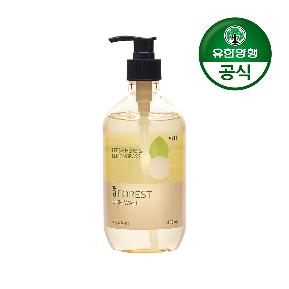[유한양행]아름다운세제 에이포레 fresh herb 용기형 485ml