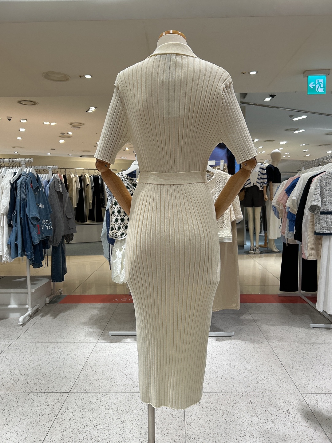 undefined