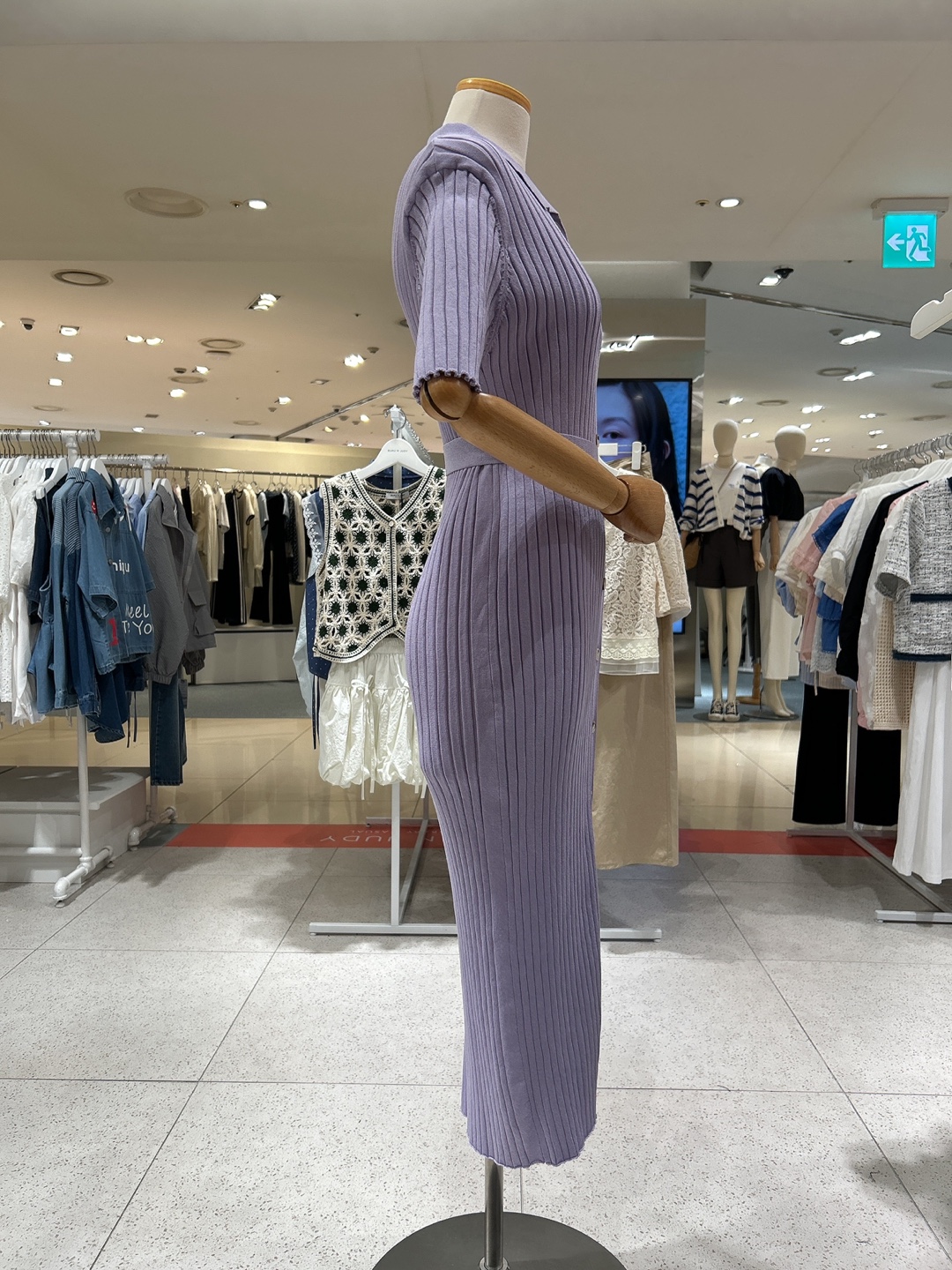 undefined