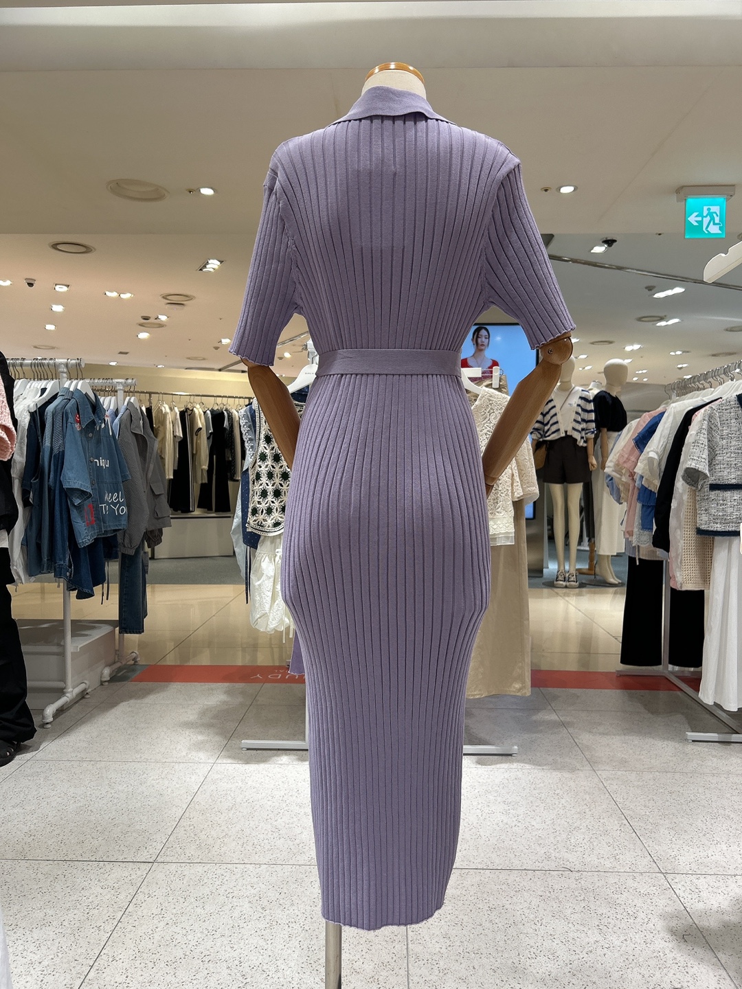 undefined