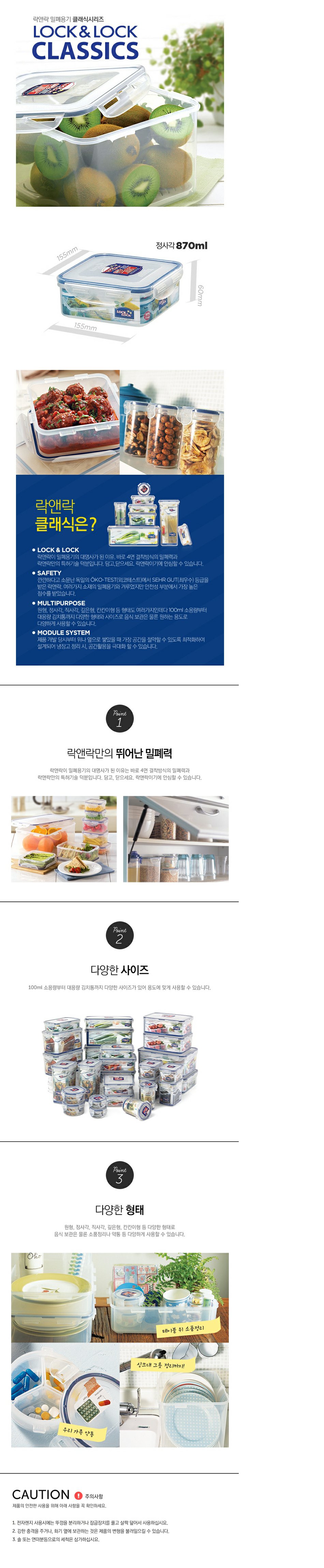 갤러리아몰 Premium life of yours | 상품 원본보기