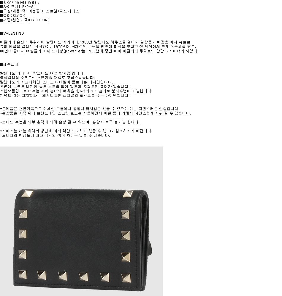 갤러리아몰 Premium life of yours | 상품 원본보기