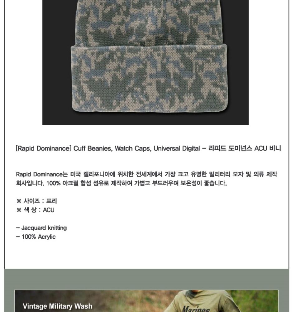 도미 넌스 (95) 사진